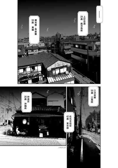 第31頁圖