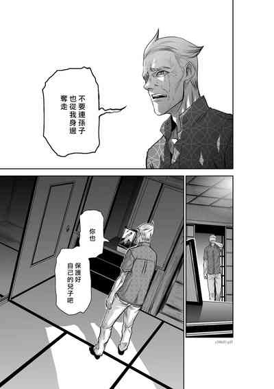 第35頁圖