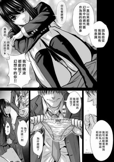 第43頁圖