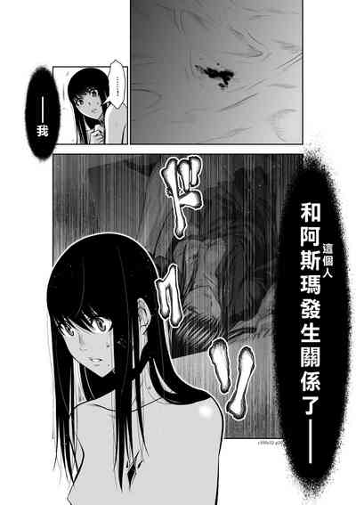 第55頁圖