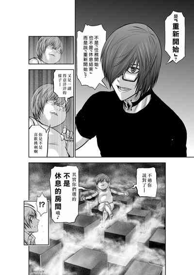 第59頁圖