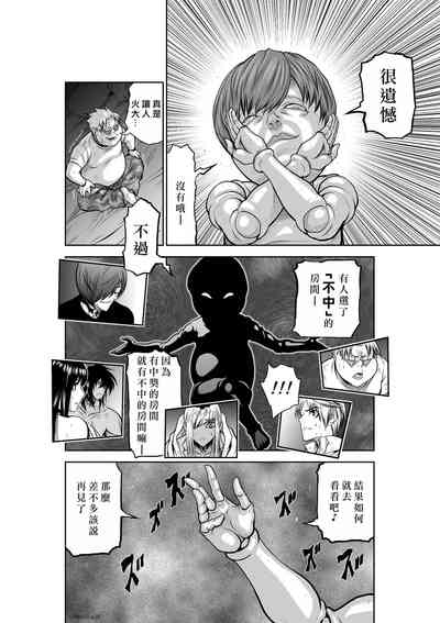 第63頁圖