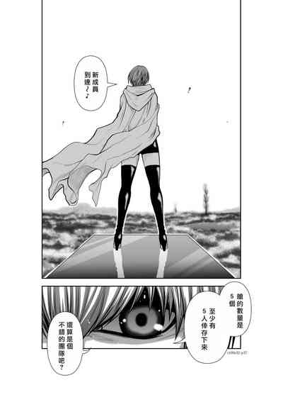 第71頁圖
