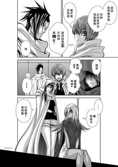 第75頁圖