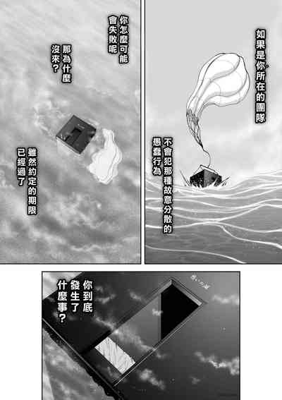 第83頁圖
