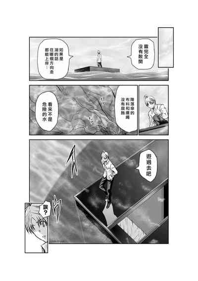第95頁圖