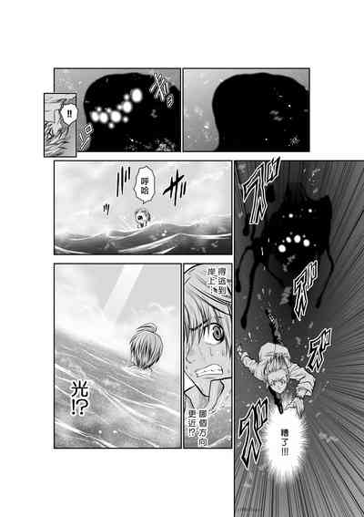第99頁圖