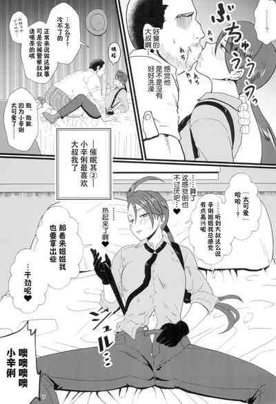 第7頁圖