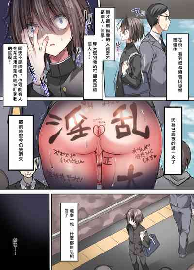 第59頁圖