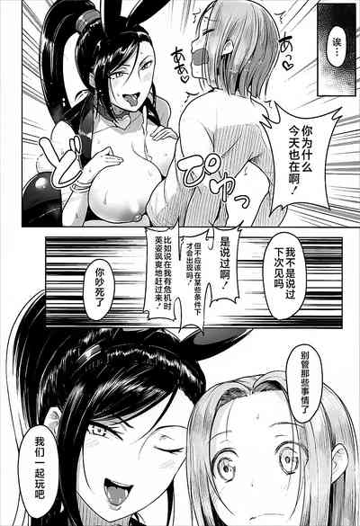 第23頁圖