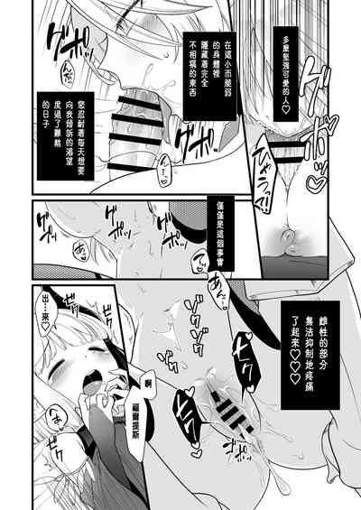 第27页图