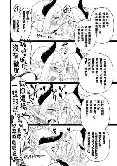第31页图