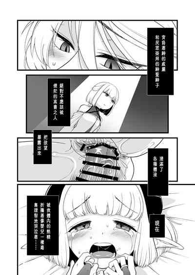 第35页图