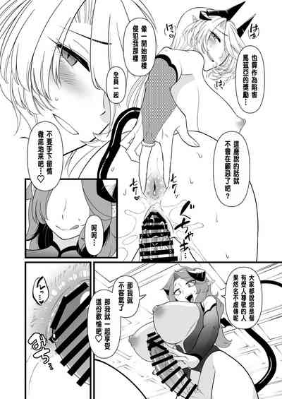 第47页图