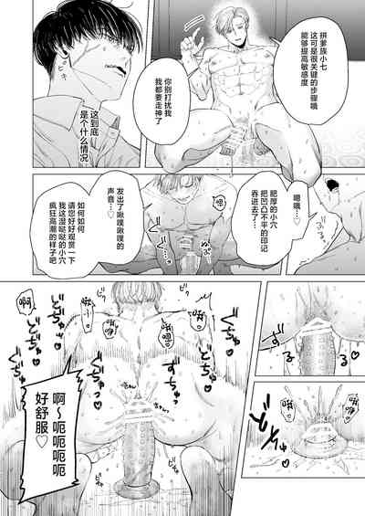 第11頁圖