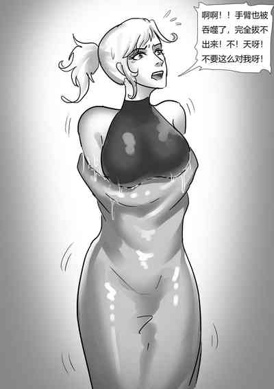 第11页图