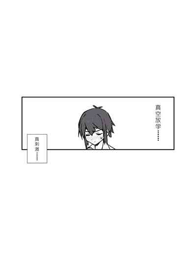 第39頁圖