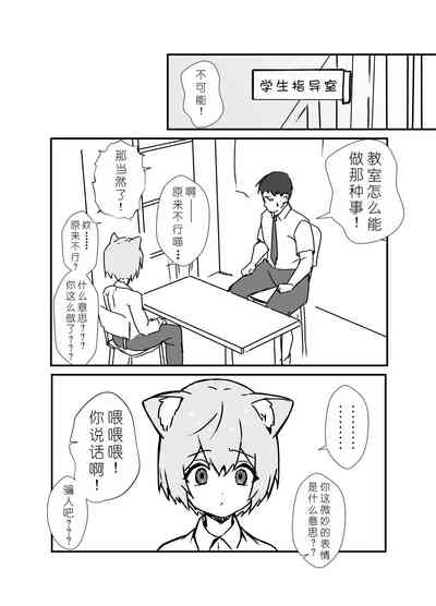 第51頁圖