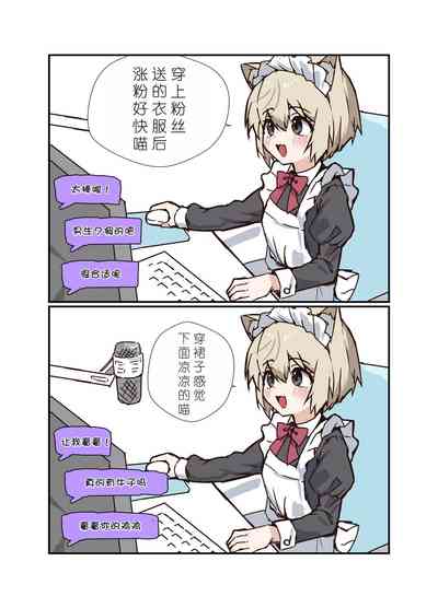 第59頁圖