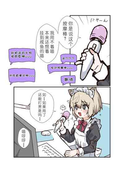 第63頁圖