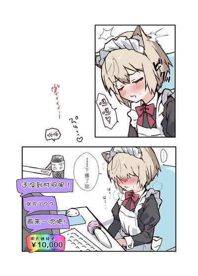 第67頁圖
