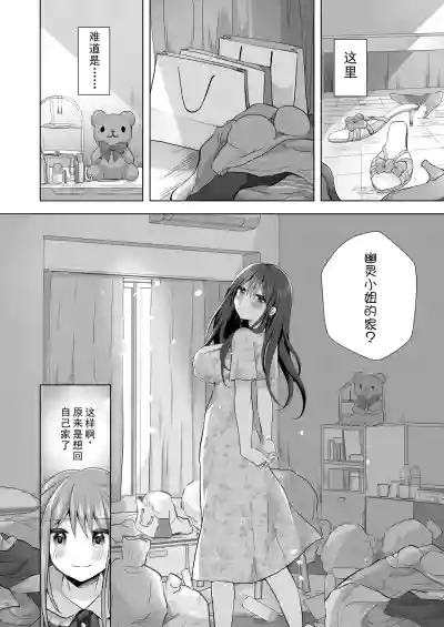 第15頁圖