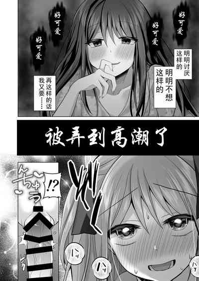 第19頁圖