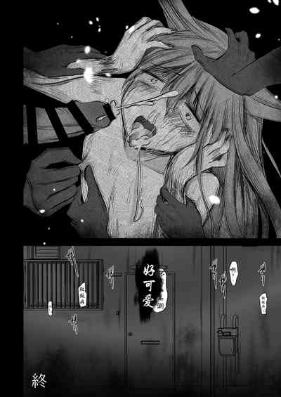 第39頁圖