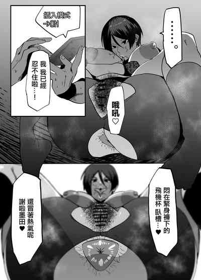 第11页图