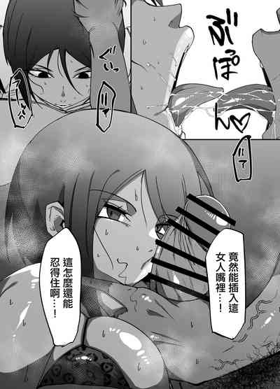 第7页图