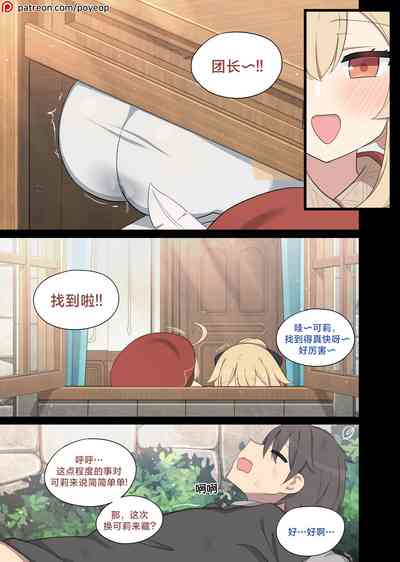 第27頁圖