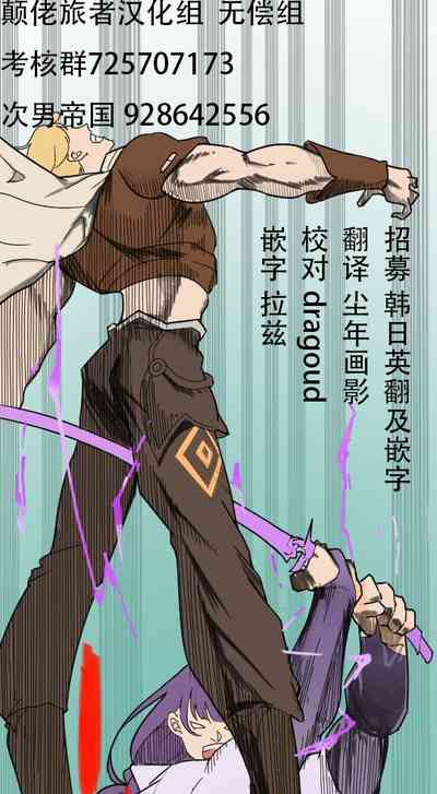 第31頁圖