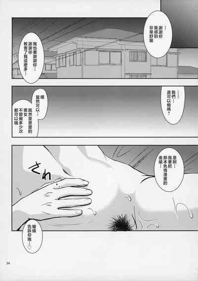 第35页图