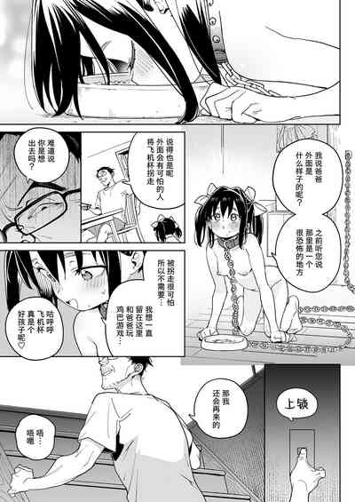 第15頁圖