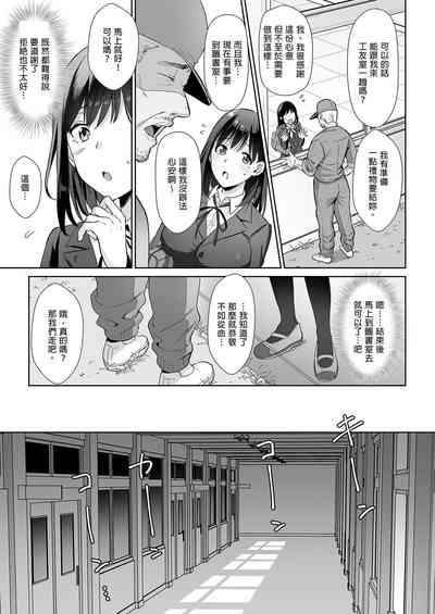 第11页图