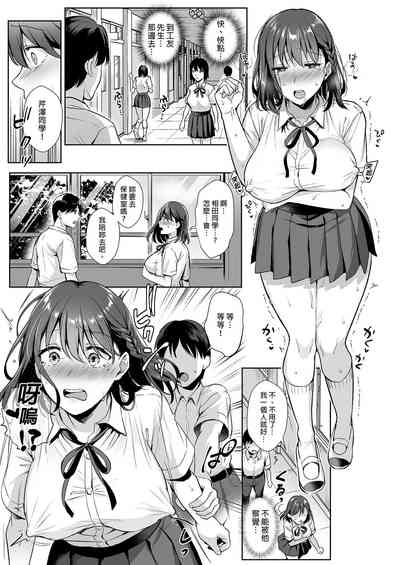 第19页图