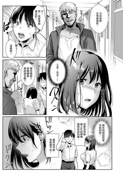 第23页图