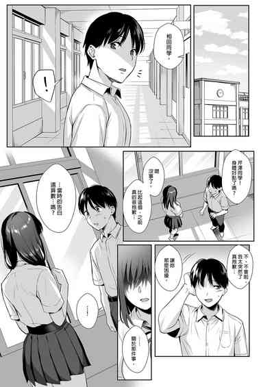 第35页图