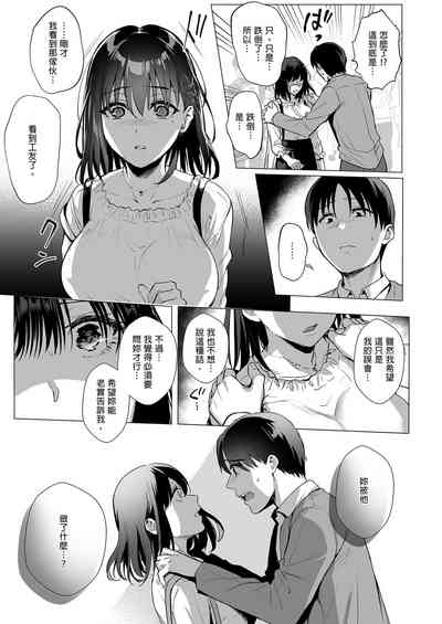 第27页图
