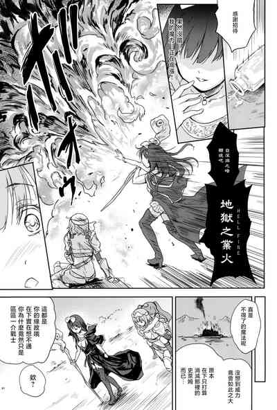 第27頁圖