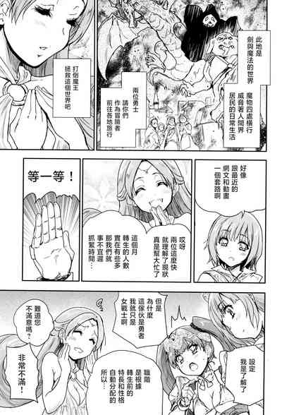 第7頁圖