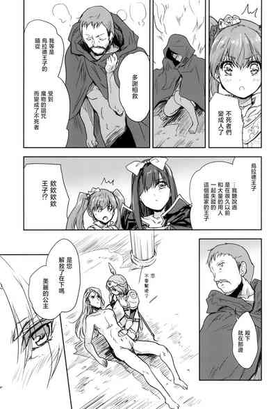 第27頁圖
