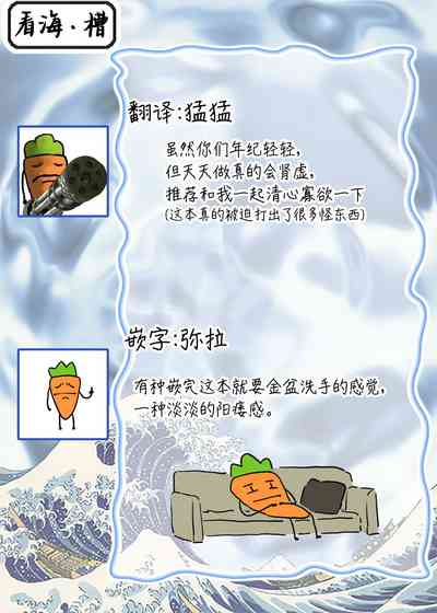 第51頁圖