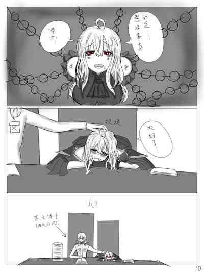 第11頁圖