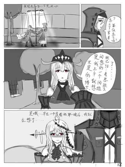 第19頁圖
