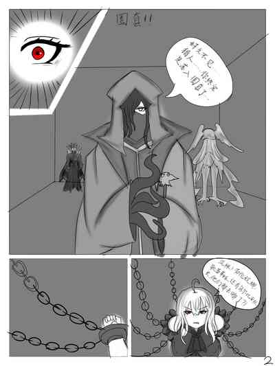 第3頁圖