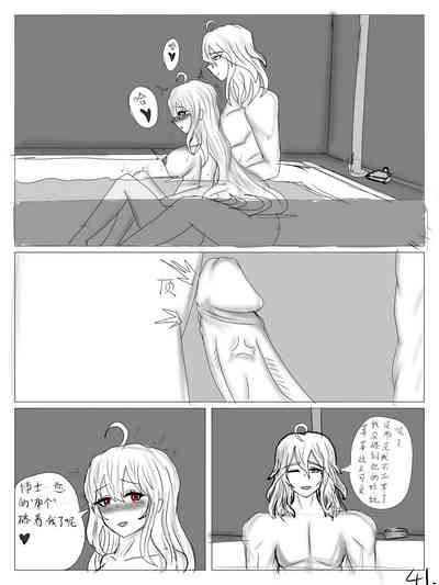 第43頁圖