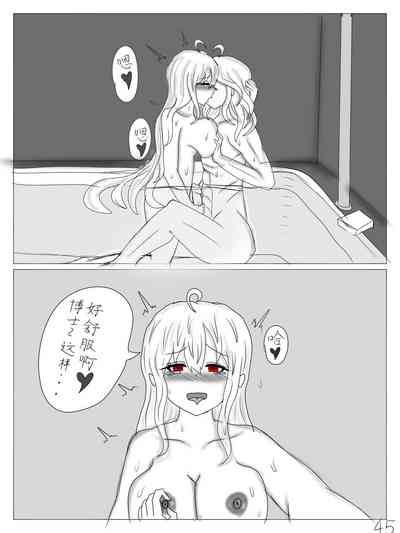 第47頁圖