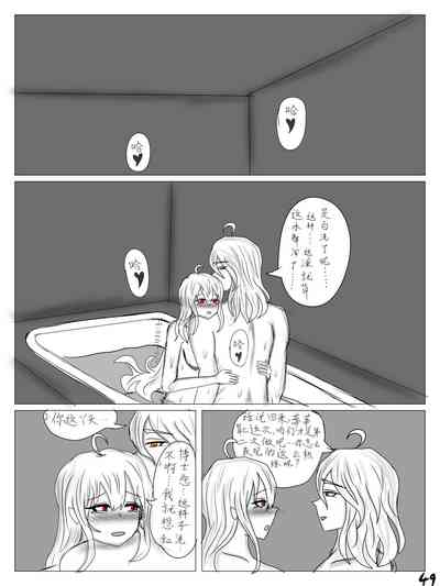 第51頁圖