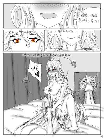 第63頁圖